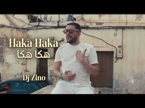        2026 محمد بن شنات هاكا هاكا