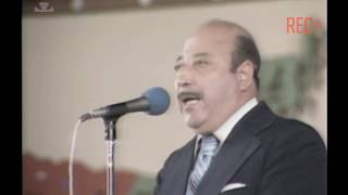 Discurso Julio Martínez primera Teletón (1978)