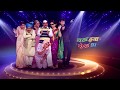 Hilarious Act By CHYD Team Chala Hawa Yeu Dya Hou De Viral Watch Full Episode On ZEE5 Hilarious Act By CHYD Team Chala Hawa Yeu Dya Hou De Viral Watch Full Episode On ZEE5