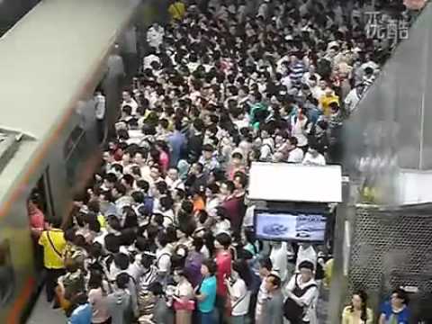 პეკინის მეტრო. 13-ე ხაზი :D (zbad)