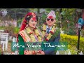 Best wedding cinematic  mira weds tikaram  ndp stha photography