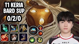 T1 Keria Bard Sup VS Nautilus SoloQ Replay 20260424