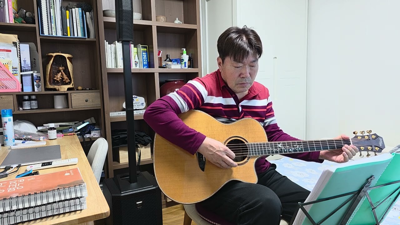 #️⃣ 그댄 봄비를 무척 좋아하나요 