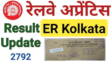 ER Kolkata Apprentice result update | Eastern railway apprentice merit list update || ER kolkata