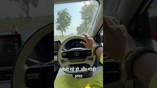 Curv.ev real life range test 👌🏻| Curvv Mileage | EV Car Review #evvehicles #tata #curvvev #review