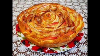 Готовим с ЛЮБОВЬЮ Яблочный пирог ЧАЙНАЯ РОЗА пирог с яблоками рецепт ВКУСНЫЙ КРАСИВЫЙ ПИРОГ