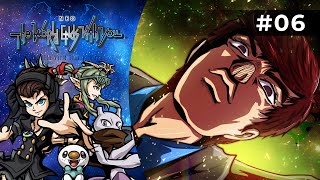BITES ZA DUSTO!? | Neo The World Ends With You Episode 6