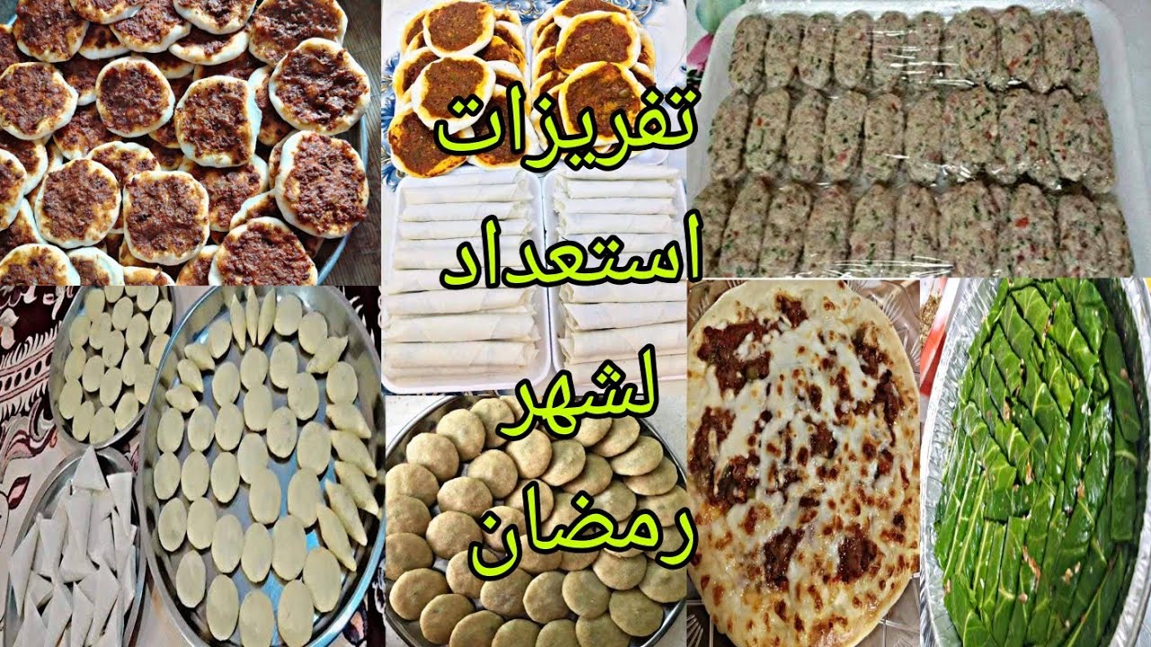 #روتين# تحفيزي كبة الجريش ب ابسط الطرق ليش الكبة تصير موهشة  حبيباتي سلسلة #تفريزات رمضان
