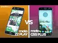 MOTO Z2 Play vs. MOTO G5S Plus | Comparativo!