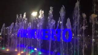 Alun alun Purwokerto - Air Mancur