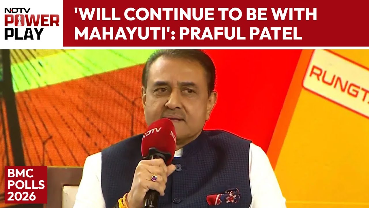 Praful Patel News | "We Are With Mahayuti And Will Continue To Be": NCP Leader Praful Patel
