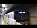 東京メトロ有楽町線　東池袋駅 の動画、YouTube動画。