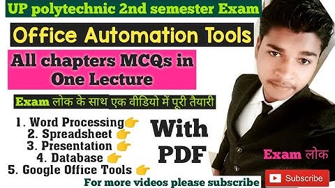 Office Automation Tools🔥All chapters in one Video🔥most important MCQs C.S. 2nd sem.🔥#bteup #examlok