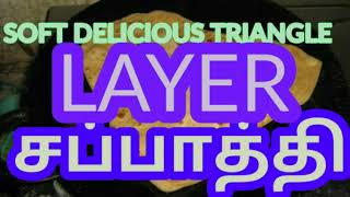 Soft delicious triangle layer chappathi screenshot 1