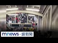 台鐵誤點事件