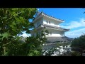 Mount Unzen &amp; Shimabara Castle, Japan