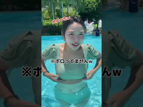 赤ちゃん連れで海外旅行に行ってみた#shorts