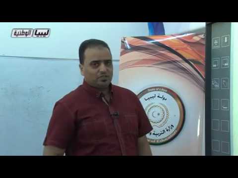 كيمياء 0 الصف الاول الثانوي هوية العنصر 0 العدد الذري و العدد الكتلي