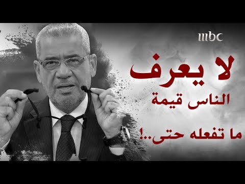 فيديو: ما هي قيمة الإخوة أوبنهايم؟