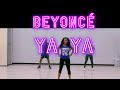Beyonce yaya dance fitness routine