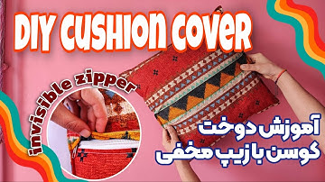 DIY Throw Pillows with an invisible zipper: BEGINNER-FRIENDLY