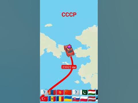 СССР - YouTube