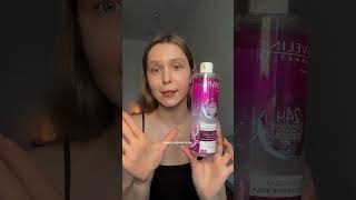 Лучший бюджетный уход до 700₽