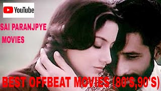 Best Offbeat Bollywood movies of 80&#39;s and 90&#39; in Youtube - (Director-Sai paranjpye)