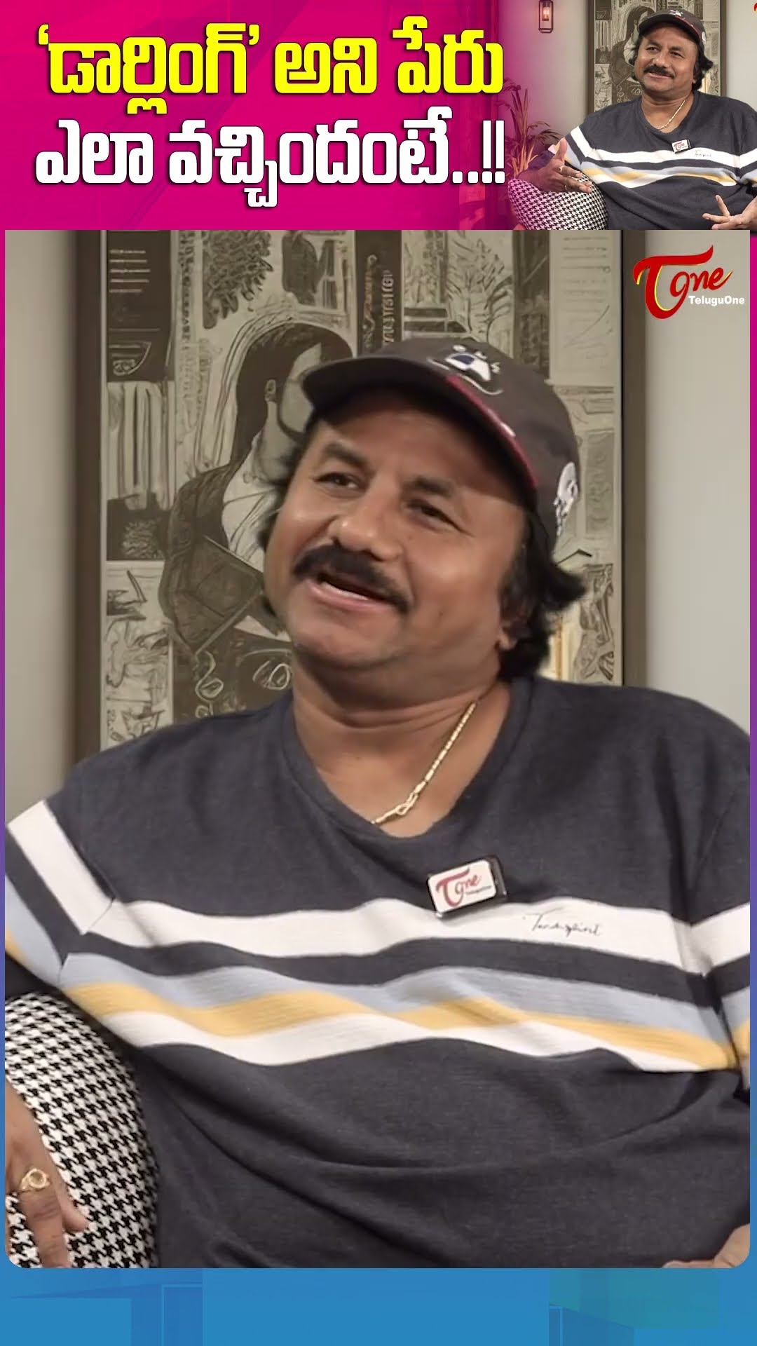 Writer Darling Swamy Latest Interview #DarlingSwamy #Prabhas #TheRajaSaab #Tollywood #trendingshorts