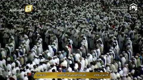من التلاوات البديعة للشيخ بندر بليلة ( أواخر سورة يس)