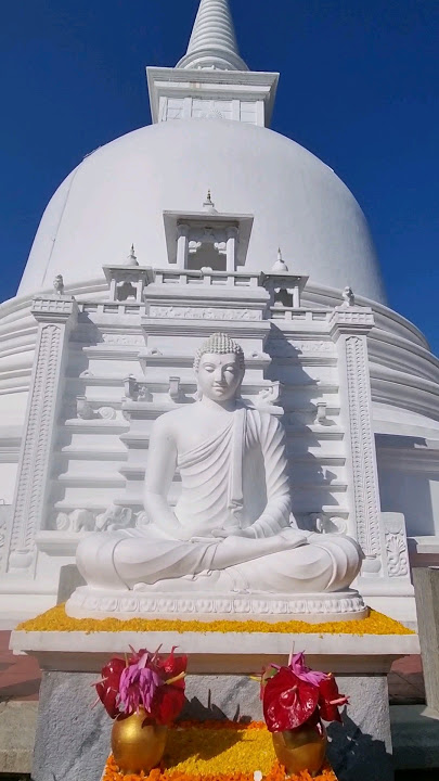 මහියංගන සෑය ❤️❤️❤️❤️❤️❤️