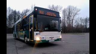 MAN NM223.2 #TOS 30770 Trans Katrina [Linia 103 🚍]