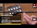 Часть 41. Деколь на спиннинге. Лакировка деколи. Rodbuilding с Д. Ганеевым.