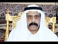 حفل زواج سعد بن درجان تصوير جوي