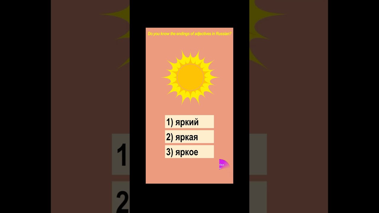 Do You Know The Endings Of Adjectives In Russian shorts YouTube Do You Know The Endings Of Adjectives In Russian shorts YouTube