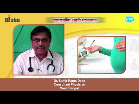 dr.-samir-kanta-datta