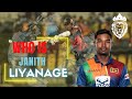 Who is janith liyanage  sri lanka cricketer  ceylon lanka