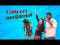 Concert   concert kodumaigal   athavan comedy  athavan tv