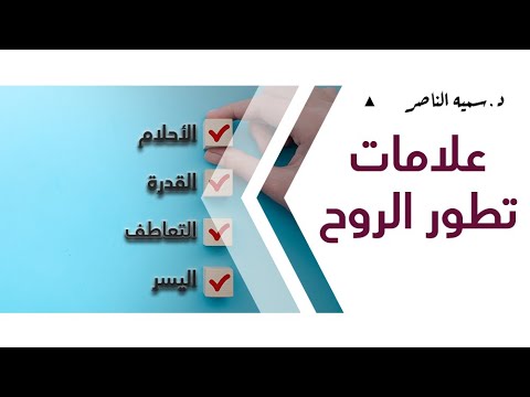 فيديو: أورويل يستريح: اقترح جريف وماتفينكو إنشاء وزارات زائفة جديدة في روسيا