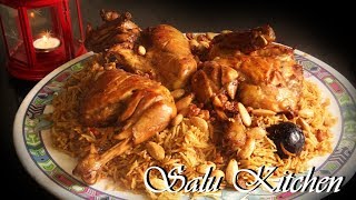 Eid Special - How To Make Arabic Kabsa