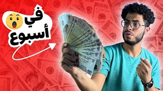 عصفورين بحجر واحد! 30.00$ يوميًا من CPA والدروب سيرفس