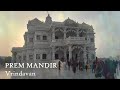 1. Krishna - Rubén Cedeño - Prem Mandir, Vrindavan (Documental)