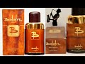 Restoration of BALAFRE LANCOME 1970's EDT BOTTLE