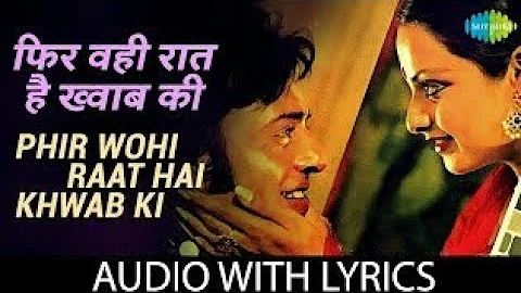 Phir Wohi Raat Hai Khwab Ki –Whatsapp Status Video Song (Kishore Kumar)