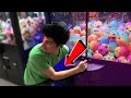 NEVER DO THIS AT THE ARCADE!!