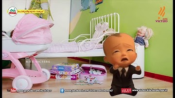 KITE VICTERS STD 09 English Class 32 (First Bell-ഫസ്റ്റ് ബെല്‍)