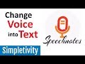 Speech-to-Text App Tutorial Quiz