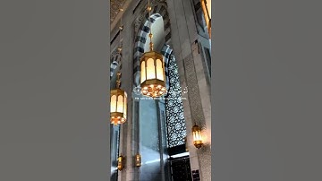 سورة الإخلاص 🤍 | تساوي ثلث القرآن الكريم!