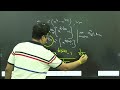 LIMIT I Doubt Clearing Class II AB Sir #jeemain#iitjee#Math
