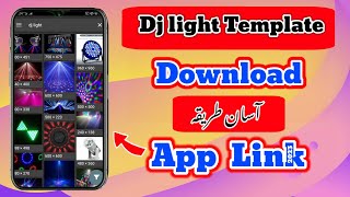 template dj light download link || avee player Dj light download link || Dj light template download